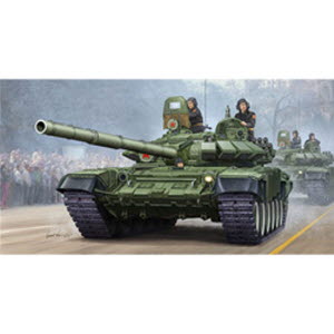 TRU05564 1/35 Russia T-72 Mod 1989 MBT Cast Turret
